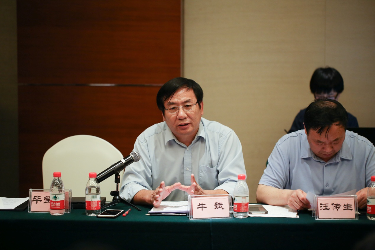 恒譽環保攜手中輪協成功舉辦“全國廢輪胎（橡膠）熱裂解技術裝備及行業發展專題會議”