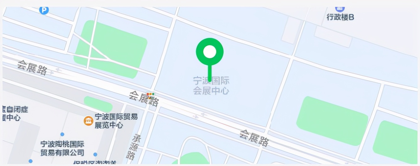 第四屆中國國際塑料循環展,恒譽環保與您相約寧波